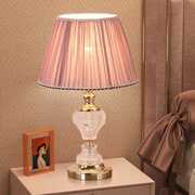 高档烨上欧式玻璃台灯卧室床头房间灯饰灯具创意温馨浪漫粉红黄色