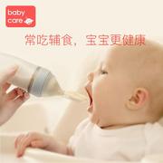 babycare婴儿米粉勺子辅食勺挤压硅胶米糊勺宝宝辅食工具喂米糊神