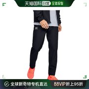 美国直邮under armour 男士 休闲裤网眼裤子