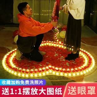 电子蜡烛灯浪漫生日求婚创意布置用品表白道具室内场景装饰心形