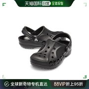 自营|crocs卡骆驰洞洞鞋男女同款沙滩鞋凉鞋，户外大童鞋207013