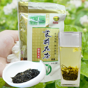 云南大叶茉莉花茶新茶特级浓香型250g袋装香高味醇经久耐泡长城茶