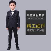 韩版男童西服儿童西装外套男孩花童礼服套装中大童表演服