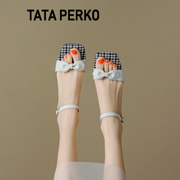 TATA PERKO联名女鞋凉鞋2024夏季新珍珠格子蝴蝶结低跟一字带