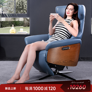 颖意高端进口全真皮电动沙发椅零重力休闲轻奢多功能单人客厅躺椅