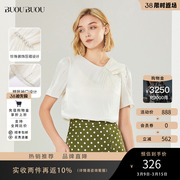 buoubuou23年，夏季法式纯色短袖时尚雪纺，衫上衣女di2a013