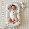 新生儿床中床哄睡防惊跳婴儿，落地醒神器，子宫仿生床睡觉神器可移动