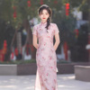 名媛风复古风粉色短袖旗袍2024年春季日常可穿气质优雅淑女范
