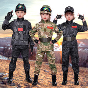 儿童迷彩服套装军训小孩小学生军装男童女孩特种兵夏令营夏季服装