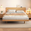 志光全实木床现代简约1.8米家用床主卧室双人床1.5米大床单人床架