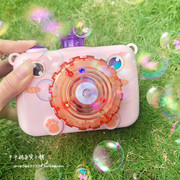 可爱卡通相机造型吹泡泡带灯光音乐电动吹泡机自动儿童户外玩具