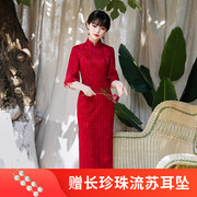 中长款中袖年轻款少女蕾丝旗袍红色中国风优雅显瘦连衣裙喜庆