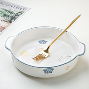 日式陶瓷盘子家用2023深盘菜，盘烤盘创意双耳，蒸蛋盘子菜碟子