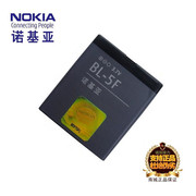诺基亚n95n95-8gn966210sc501手机bl-5f电池，板座充电器线