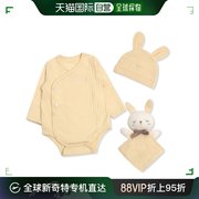 韩国直邮organicmom鼠尾草新生儿，哈衣套装娃娃套装(mifnbs03)