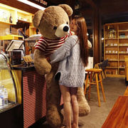 泰迪熊公仔熊猫毛绒玩具可爱大熊特大号布娃娃女孩超大抱抱熊玩偶