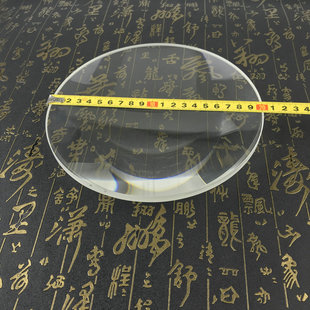 20cm平凸光学放大镜片，10倍检验双凸透镜，200mm单面凸二十公分直径