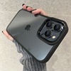 黑色耐脏简约苹果13promax手机壳iphone14套12全包防摔11透明15pro硬壳