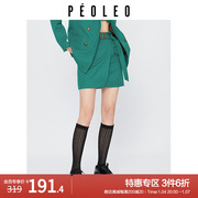 飘蕾不规则开叉西装裙女2023秋季复古绿色高腰显瘦直筒短裙
