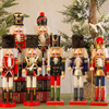 胡桃夹子木偶英国士兵摆件儿童房间卧室酒柜圣诞节个性家居装饰品
