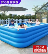 游泳气囊池加高加厚(高加厚)充气游泳池大人小孩，家庭超大号户外大型戏水池