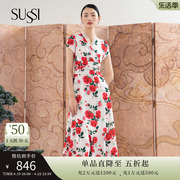SUSSI/古色夏季粉色复古印花立领不对称中长款连衣裙女