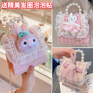 韩版儿童包包可爱女童斜挎包小女孩卡通公主兔子洋气时尚宝宝超萌