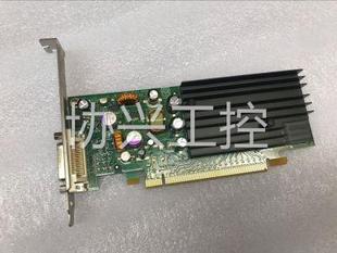 Quadro NVS285显卡 PCI-E 16x 128M 64bit 多屏显示医疗专用显卡