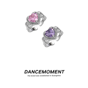 Dancemoment原创甜酷感紫粉色锆石爱心造型开口可调节情侣戒指