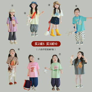 utouto大耳象女童印花短袖，t恤2024夏季儿童卡通宽松休闲短袖