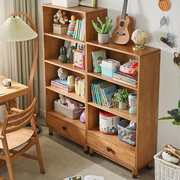 定制实木书架置物架落地储物柜约多层收纳架创意儿童学生书柜