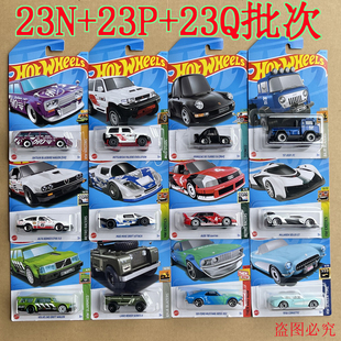 23N/23P/23Q风火轮Hotwheels小跑车C4982合金车模布加迪