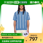 香港直邮潮奢 Lacoste 法国鳄鱼 男士蓝色条纹 Polo 衫