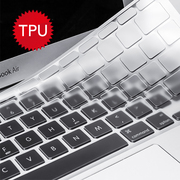适用于苹果Macbook笔记本电脑Pro16 15寸Air13键盘膜Mac12保护贴膜2025新款薄14透明透光硅胶防尘全覆盖