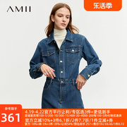 Amii极简牛仔连衣裙女2024冬季短款通勤工装裙长袖套头衬衫裙