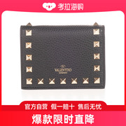 Valentino 华伦天奴 女士 徽标铆钉钱包 UW2P0P39VSH