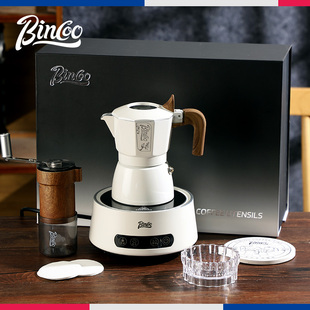 Bincoo双阀摩卡壶礼盒意式煮咖啡器具全套家用便携咖啡壶套装送礼