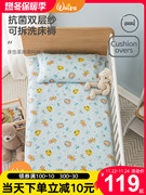 可拆洗全棉婴儿床垫被儿童棉花褥子，床褥软垫幼儿园床垫褥子铺被薄