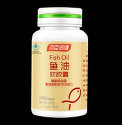 汤臣倍健牌鱼油软胶囊 1000mg/粒*100粒 中老年成人辅助血脂老人