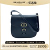 中古dior迪奥女包s级，99新bobbymshoulderbag单肩包brandoff