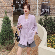 紫色设计感小香风外套女2024春秋法式宽松气质小个子名媛上衣