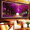20235d钻石画风景浪漫爱情紫藤树，风景客厅卧室满钻粘贴十字绣
