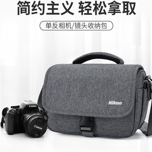 尼康微单反相机包单肩摄影包，适用于尼康d7500d7000d7200d90z30z5
