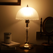 床头灯简约现代卧室温馨浪漫轻奢高级感调光氛围灯北欧复古台灯