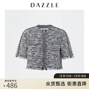 dazzle地素奥莱夏季薄款短袖粗花呢，针织外套上衣女