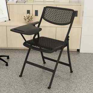 折叠培训椅带写字板r透气学生职员塑料带桌子的椅子办公会议