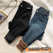 黑色加绒加厚牛仔裤女冬季设计感铆钉高腰，显瘦紧身小脚铅笔裤靴裤