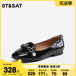 星期六上班浅口黑色，皮鞋2023秋季女鞋低跟工作单鞋ss33111017