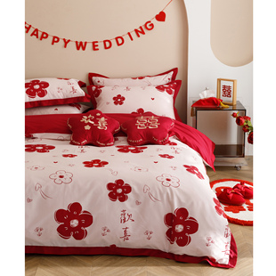 简约新婚庆(新婚庆)红色，四件套全棉双面，100s印花刺绣结婚被套纯棉床单礼物
