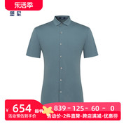 BONI/堡尼商务短袖衬衫时尚修身男衬衣休闲格纹上衣GN340B71B